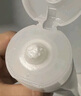 芙丽芳丝（Freeplus）洗面奶男女士氨基酸洁面乳100g 实拍图