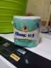 舒洁（Kleenex）卷纸卫生纸绿茶洋甘菊清香印花有芯卷纸3层250节*10卷纸巾厕纸 实拍图
