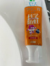 狮王（Lion）齿力佳儿童科学防蛀牙膏2-12岁（蜜柑）50g含木糖醇防蛀牙固齿 实拍图