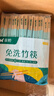 双枪一次性筷子免洗碳化竹筷独立包装100双 家用野营快餐外卖打包餐具 实拍图