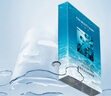 FAN BEAUTY DIARY范冰冰同款海葡萄面膜15片【3盒装】补水保湿舒缓 fanbeauty 实拍图