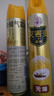 灭害灵 杀虫剂水 气雾喷雾剂 无味 专杀蟑螂药 蚊子 飞虫  550ml*2瓶装 实拍图