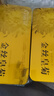 婺康源婺源皇菊 江西特产黄菊一朵一杯贡菊花茶独立包装金丝皇菊礼盒装 共40朵 2盒金丝皇菊（铁盒） 实拍图