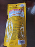 曼秀雷敦新碧小金帽防晒霜乳120g 男女士户外军训高倍隔离补水保湿SPF50+ 实拍图