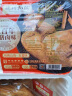 德州扒鸡招牌公鸡五香味脱骨烧鸡中华老字号山东特产熟食500g 实拍图
