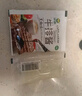 伊赛（yisai）国产菲力肉眼牛排 整切调理 1300g/10片+酱包200g/10袋 清真牛肉 实拍图