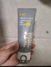 C咖抗氧双管洗面奶80g*2提亮肤色氨基酸洁面乳去黑头细腻毛孔男女 实拍图