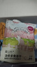 爱立方冻干生骨肉鸡肉猫粮猫咪零食猫冻干幼猫成猫冻干鸡肉体验装10g 实拍图
