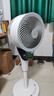 艾美特（AIRMATE）【白天鹅MAX】语音智能空气循环扇18档直流变频家用电风扇落地扇一级能效负离子净化 FA23-SRDI151 实拍图