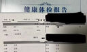 WXYZ进口赖氨酸儿童青少年成长钙片4-6-13岁学生11-17补钙乳钙生长素 【1瓶装】小孩长个子骨骼发育可搭氨基丁酸γ液体钙 14-18-25助长高增高碳酸钙铁锌镁生长素12 实拍图