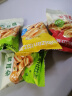 比比赞（BIBIZAN）猫耳朵混合味400g办公室小吃猫耳酥怀旧膨化饼干休闲零食品 实拍图