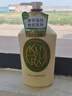 可悠然【丁禹兮同款】和风茶庭沐浴露大黄瓶550ml 美肌香氛滋润保湿清爽 实拍图