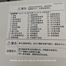 松下（Panasonic）22L家用蒸烤箱 蜂神系列松小白空气炸蒸烤箱 烤箱 蒸烤炸一体机 NU-SC211W 实拍图