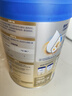 爱他美（Aptamil）新老国标随机 卓傲儿童奶粉配方调制乳粉(3-6岁)800g【优量DHA】  实拍图