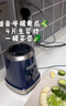 摩飞电器（Morphyrichards） 摩飞果蔬榨汁机便携式随行果汁机水果蔬菜碎冰搅拌机配梅森杯双杯600ML大容量榨汁杯MR9500 蓝色【双杯双盖】 实拍图