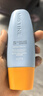 Mistine蜜丝婷小黄帽面部水感养肤防晒霜乳60ml防紫外线spf50+学生户外 实拍图