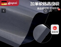 达派（dapai）德国真空封口机打包全自动家用商用抽真空打包机食品干湿两用保鲜 20*30cm（50片装真空袋） 实拍图