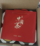 福茗源茶叶 小种红茶正山 2025新茶500g(125g*4罐)茶叶礼盒茶叶自己喝 实拍图