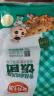 安井 香菇卤肉风味饭团 600g 4个装 冷冻速食饭团 微波炉加热方便速食 实拍图