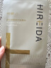 希睿达医用敷料透明质酸修护贴医用冷敷贴医美术后保湿补水修护屏障受损 修护贴敷料 单片装5片 实拍图