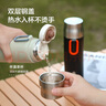京东京造 保温杯 【茶水分离杯】焖茶杯男士女泡茶杯 316不锈钢绿色500ml 实拍图