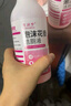 雪润梦洁厕灵浴室清洁剂家用马桶洁厕剂除菌异味黄渍洁厕宝花香洁厕液 花香洁厕液*两瓶(1瓶替换液） 实拍图