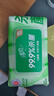 清风【李昀锐同款】御本草杀菌湿巾60片*5包湿纸巾  不含酒精 抽取式 实拍图
