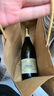 阿蒂安妮意大利进口起泡酒莫斯卡托白葡萄酒DOCG级气泡酒单支装 实拍图