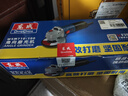 东成角磨机WSM710-100手磨机磨光机打磨机切割机电动工具 实拍图