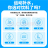 宝矿力水特电解质水功能性运动饮料500ml*15瓶 整箱装补充能量水分 产地天津 实拍图