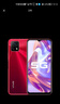 vivo Y31s二手  5G手机 5000mAh大电池 90Hz高刷护眼屏 二手手机【现货速发】 钛空灰 4G+128G【全网通 / 5G】 95新 实拍图