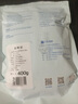 绿之源除湿变色干燥剂5g*80包吸湿防潮食品干燥衣橱重复使用 实拍图