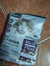 伟嘉（whiskas）猫粮 宠物成猫粮海洋鱼味300g单包尝鲜装 实拍图