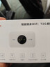 TCL随身wifi三网通用免插卡无线wifi6车载4G路由器随身便携无限制移动联通电信全国通用2025款5GXY15B 【旗舰顶配版】3000毫安大电池超长续航36小时 不限速不虚标月享1500G流量 实拍图