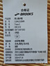 布鲁克斯（BROOKS）男子减震舒适跑鞋Trace 3 轨迹1104121D 灰色/黑色/乌木色40 实拍图