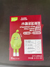 英氏（Engnice）忆小口儿童零食水果多多溶豆水果溶豆草莓火龙果苹果味18g 实拍图