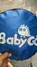 BG-BABYGO可折叠宝宝海洋球池波波球游戏围栏帐篷婴儿彩色球室内玩具游乐场 实拍图