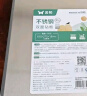双枪 抗菌不锈钢+塑料切菜板双面砧板防刀痕防霉案板面板42.5×30×2.2 实拍图
