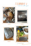 坤奉厨房微波炉置物架双层可伸缩收纳架子多功能电饭煲烤箱架台面支架 单层【不可伸缩】升级款+挂钩*6 实拍图