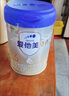 爱他美（Aptamil）卓傲幼儿配方奶粉3段（12-36月龄）爱他美卓傲 【小罐装】300g*1罐 实拍图