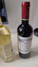 拉菲（LAFITE）传奇波尔多赤霞珠干红葡萄酒 750ml 红酒单瓶装 实拍图