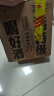 沱牌特级 T68 升级版 浓香型白酒 50度 480ml*6瓶 整箱装  实拍图