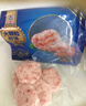玖嘉久 鲜虾饼450g共18个原味/鱼籽/果蔬3种口味组合黑虎虾饼儿童早餐 实拍图