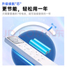 贝石 万能空调遥控器 通用适用格力美的长虹海尔志高科龙日立松下三菱大金海信奥克斯LG惠而浦空调 实拍图