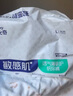 舒比奇透气薄纸尿裤XL码64片(12-17kg)尿不湿超薄透气 实拍图