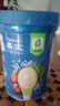 嘉宝（GERBER）混合蔬菜营养谷物高铁米粉加锌益生菌 宝宝辅食米糊250g 6月龄+ 实拍图