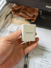 品胜 18W充电器多口USB/Type-C快充头四口通用苹果iPhone16/15/14华为三星小米安卓手机ipad平板插头 实拍图