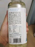 农夫山泉 茶π（茶派）茶饮料 西柚茉莉花茶500ml*15瓶 整箱装（新版） 实拍图