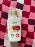 美加净银耳珍珠维生素E乳100ML 保湿润肤不粘腻夏季基础乳液 实拍图