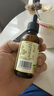 爷爷的农场有机核桃油牛油果油63ml*2瓶 凉拌热炒礼盒 婴幼儿宝宝辅食食谱 实拍图